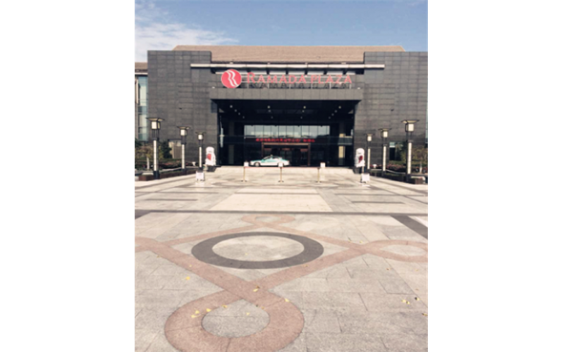 Hotel Ramada Plaza Hangzhou